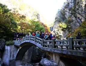 주왕산